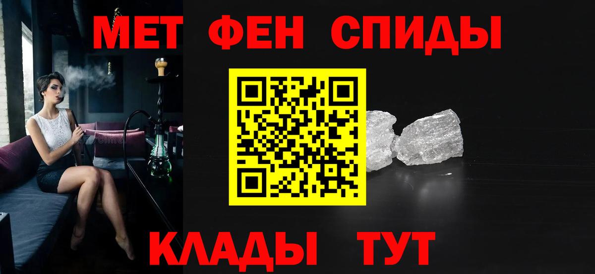 Сосновоборск  Amphetamine  Вход с VPN  АМФЕТАМИН  АМФ Premium 