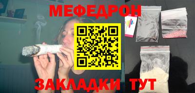 mdma Нарткала
