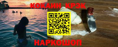 mdma Нарткала