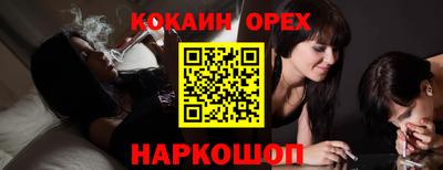 mdma Нарткала