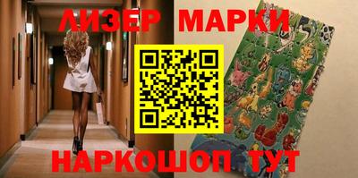 mdma Нарткала