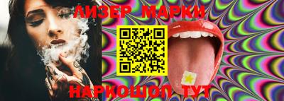 mdma Нарткала