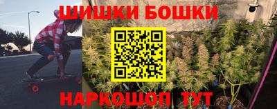 mdma Нарткала