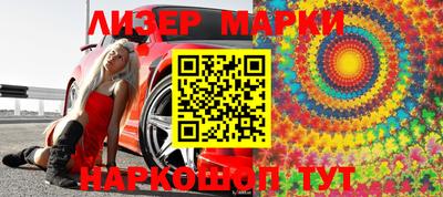 стафф Нальчик
