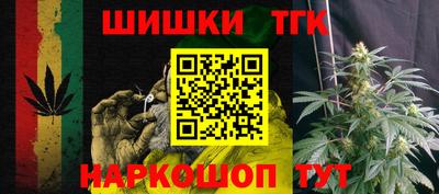 стафф Нальчик