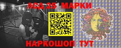 mdma Нарткала