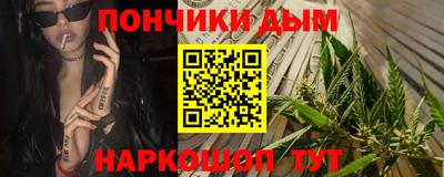 mdma Нарткала