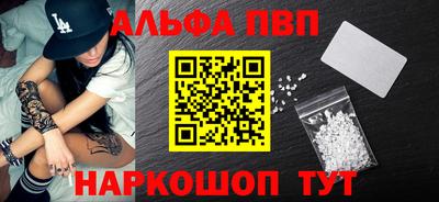 стафф Нальчик