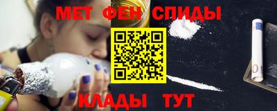 mdma Нарткала