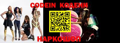 mdma Нарткала