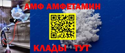 стафф Нальчик