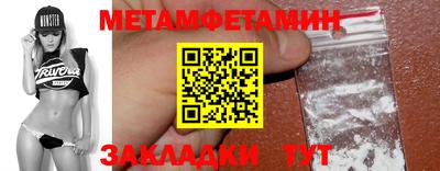 mdma Нарткала