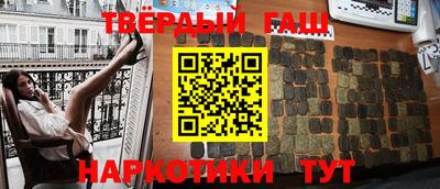mdma Нарткала