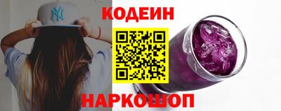 каннабис Наро-Фоминск